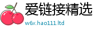 管家婆中特王中王尚2025新澳门2025免费原料